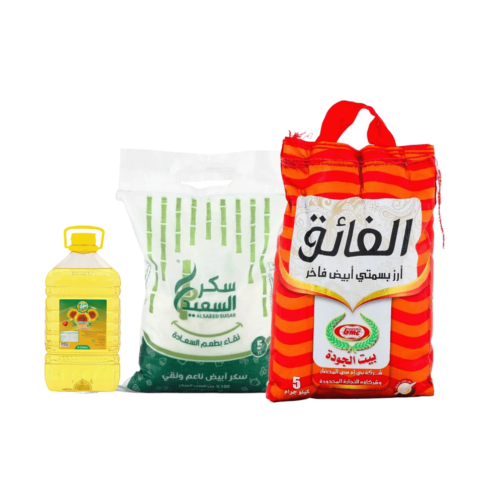 باكج الفائق آرز بسمتي 5 كجم + سام زيت دوار الشمس النقي 4 لتر + السعيد سكر أبيض ناعم 5 كجم