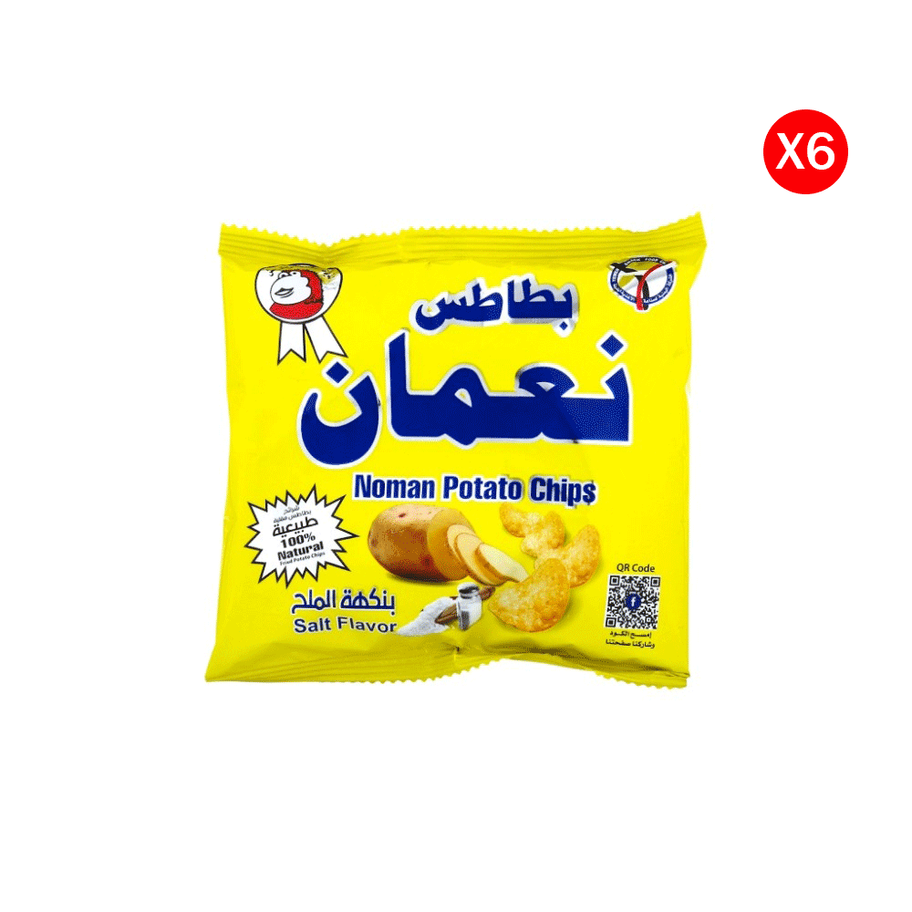 نعمان بطاطس مقرمش بنكهة الملح 11 جم - 6 حبات