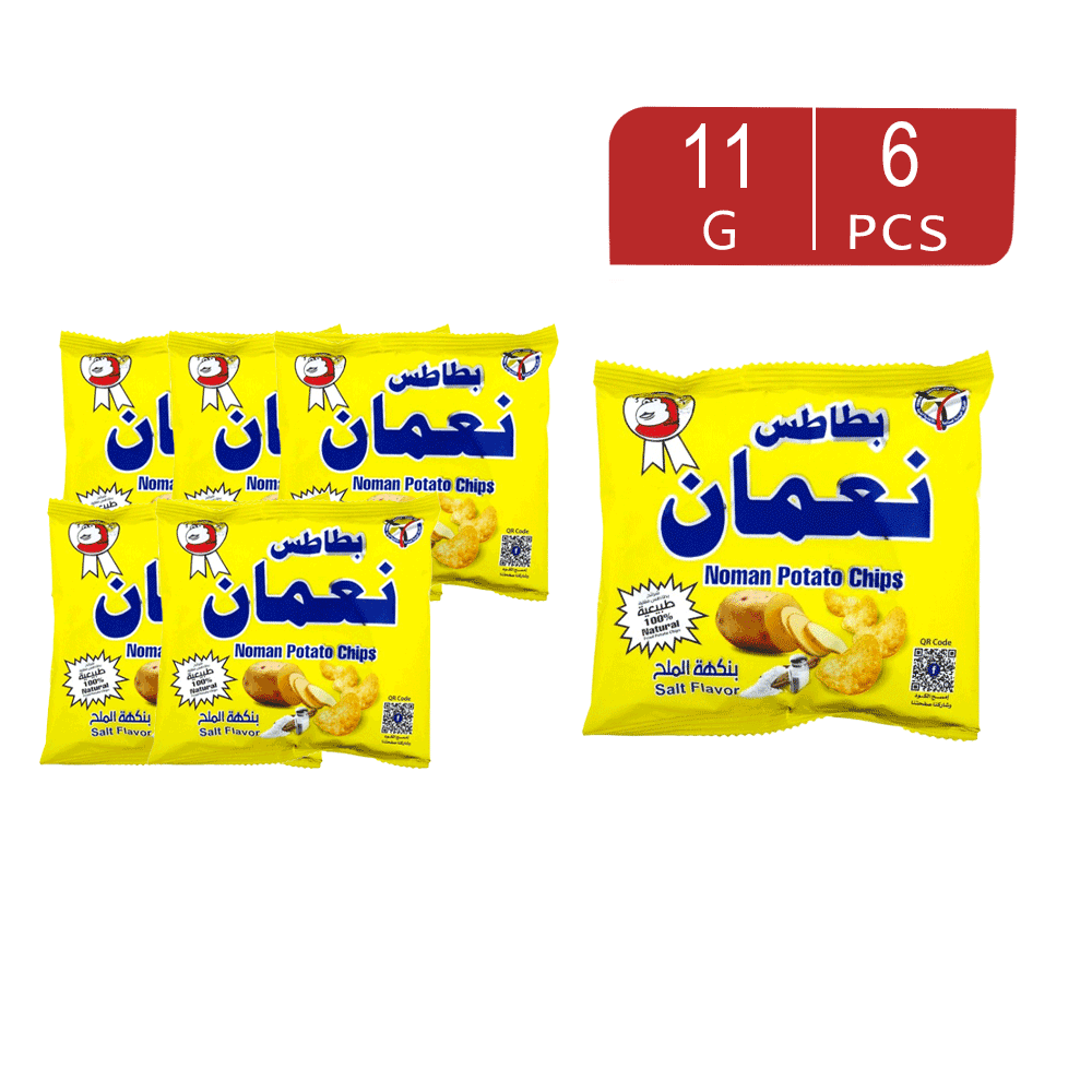 نعمان بطاطس مقرمش بنكهة الملح 11 جم - 6 حبات