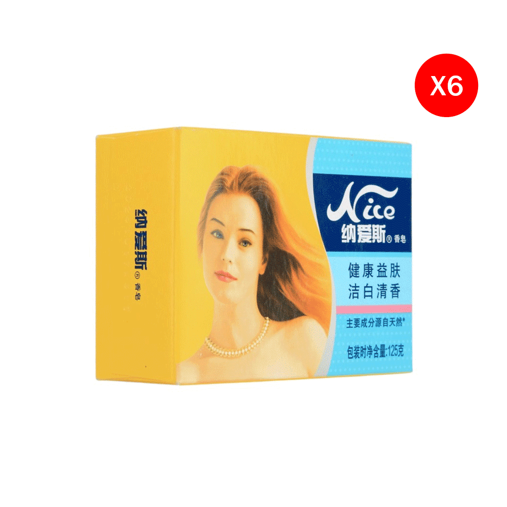 نايس صابون جسم لبشرة صحية عطرة 125جم - 6 حبات