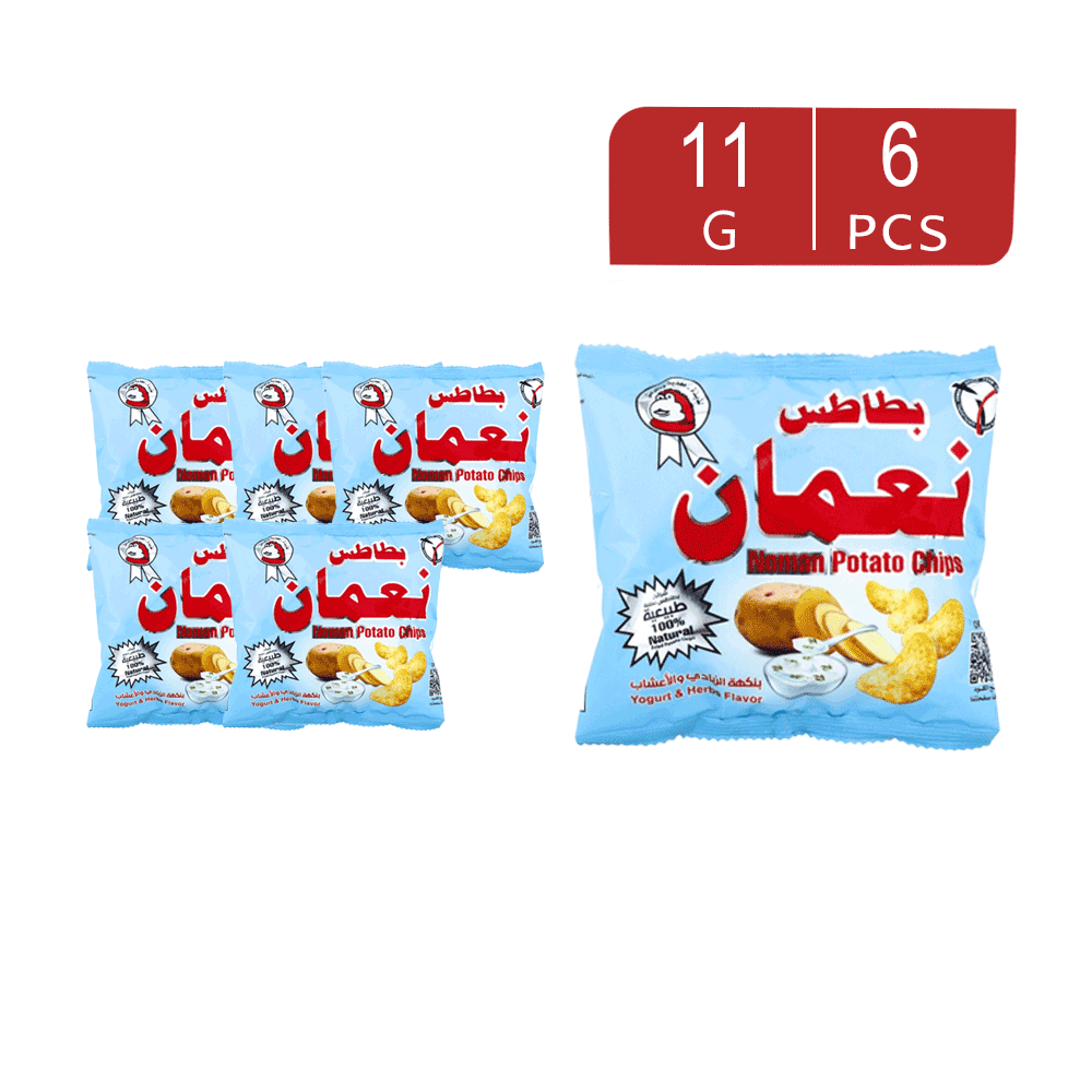 نعمان بطاطس مقرمش بنكهة الزبادي و الأعشاب 11 جم - 6 حبات 