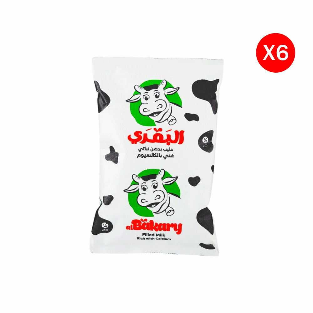 البقري حليب بدهن نباتي غني بالكالسيوم 250 مل - 6 حبات