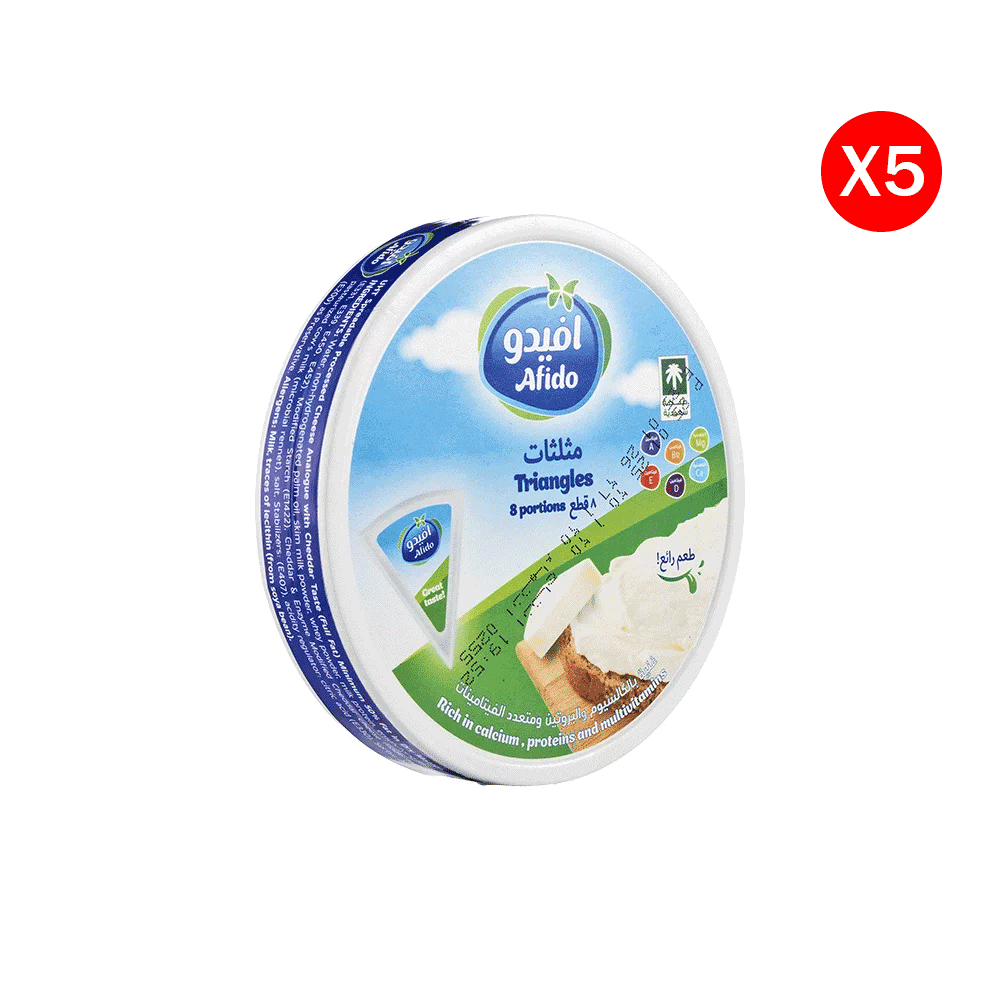 أفيدو جبنة مثلثات مطبوخة 8 قطع - 5 بواكت 