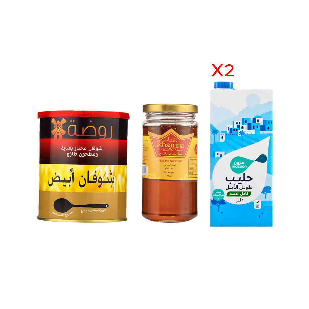 باكج الإفطار الثلاثي الصحي - 4 قطع 