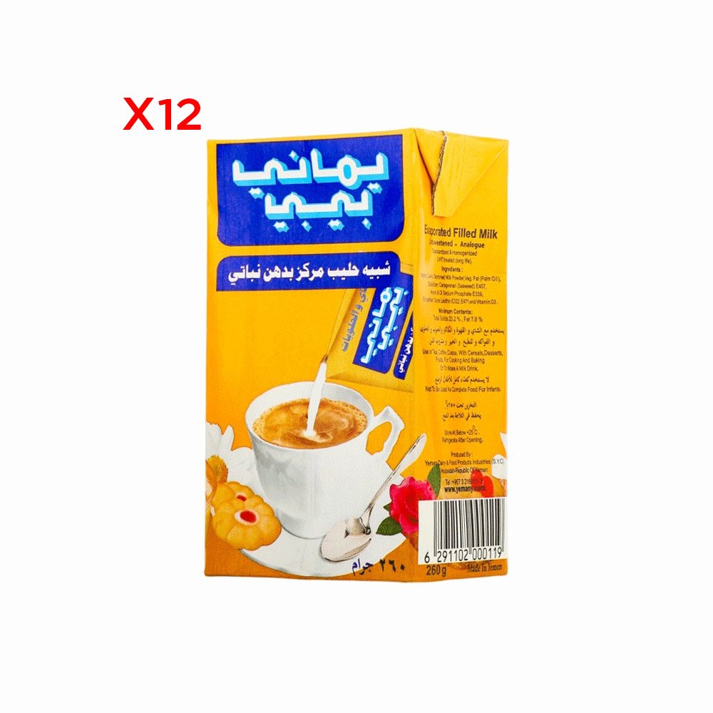 يماني بيبي شبيه حليب مركز بدهن نباتي 260 جم - 12 حبة