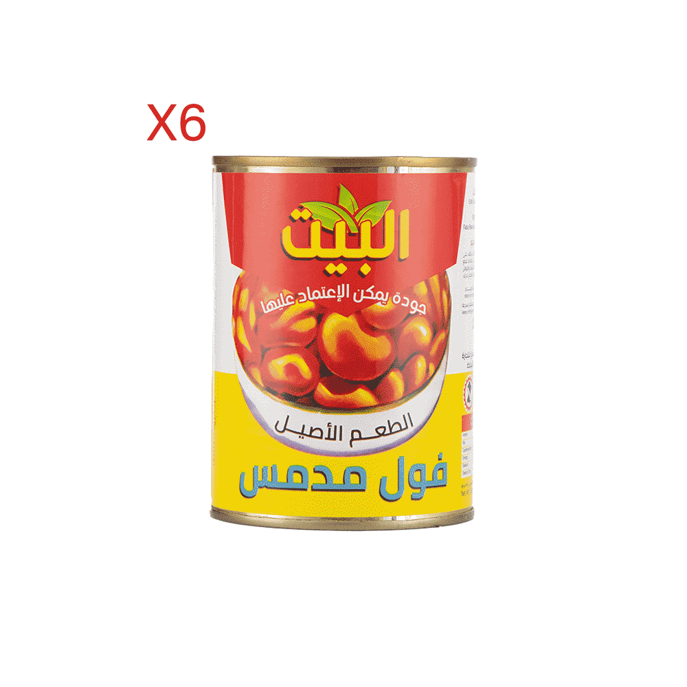 البيت فول مدمس مُعلب 400 جم - 6 عُلب