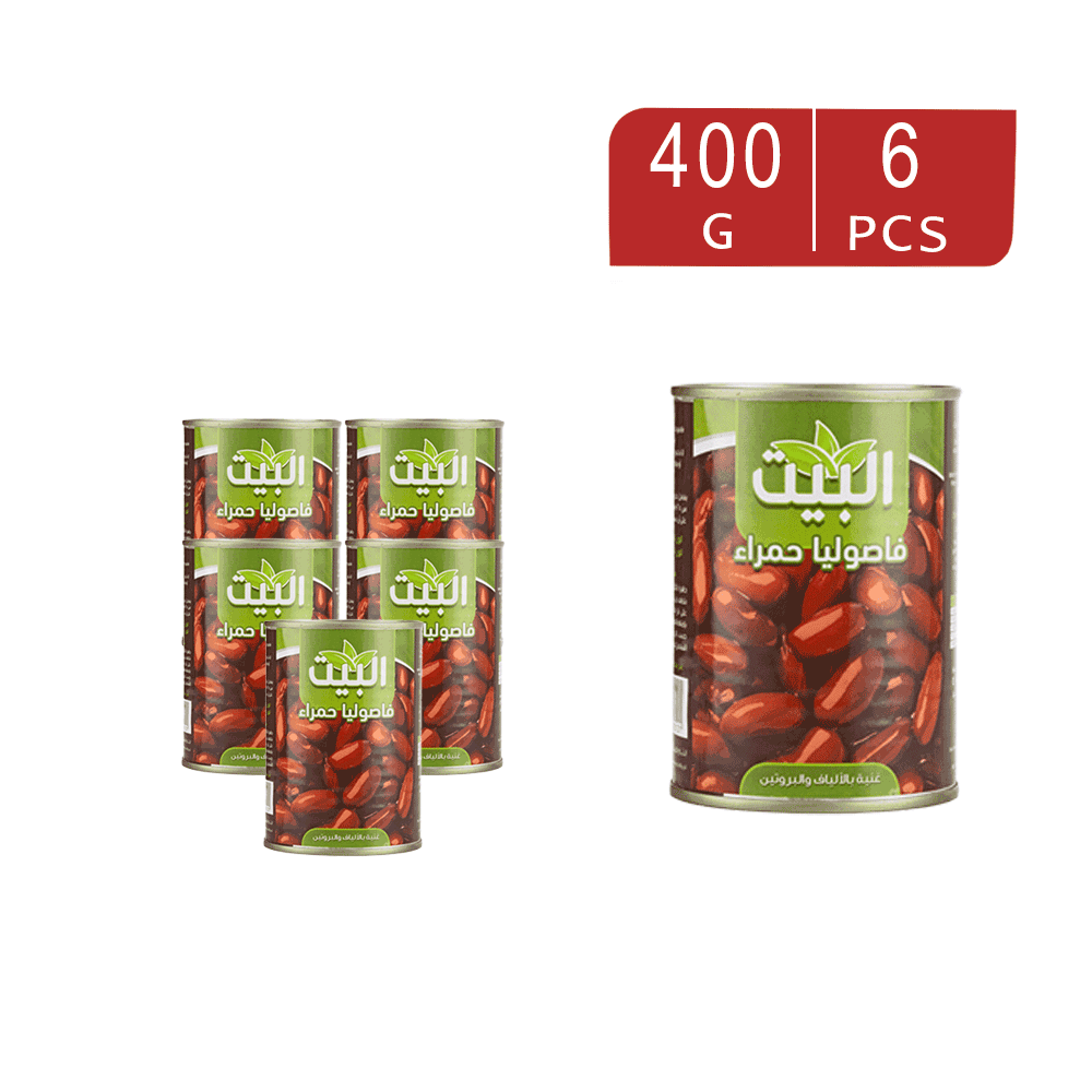 البيت فاصوليا حمراء معلبة 400 جم - 6 عُلب