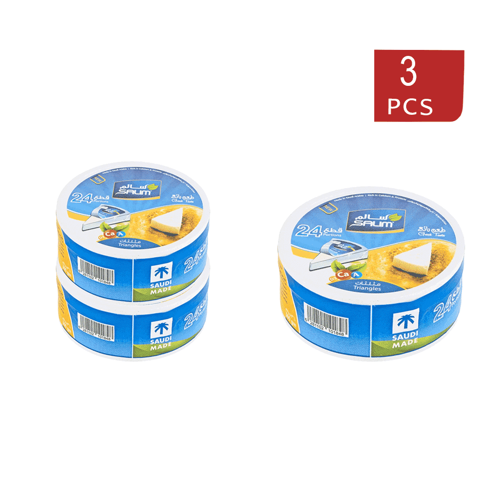 سالم جبنة مثلثات مطبوخة 24 حبة - 3 عُلب