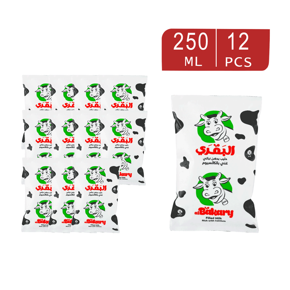 البقري حليب بدهن نباتي غني بالكالسيوم 250 مل - 12 حبة