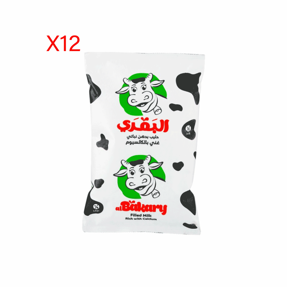 البقري حليب بدهن نباتي غني بالكالسيوم 250 مل - 12 حبة