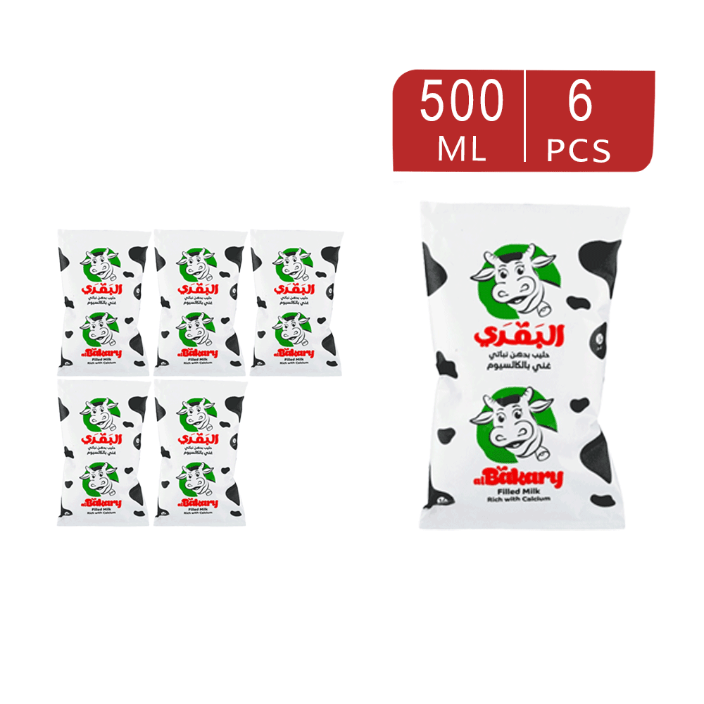 البقري حليب بدهن نباتي غني بالكالسيوم 500 مل - 6 حبات