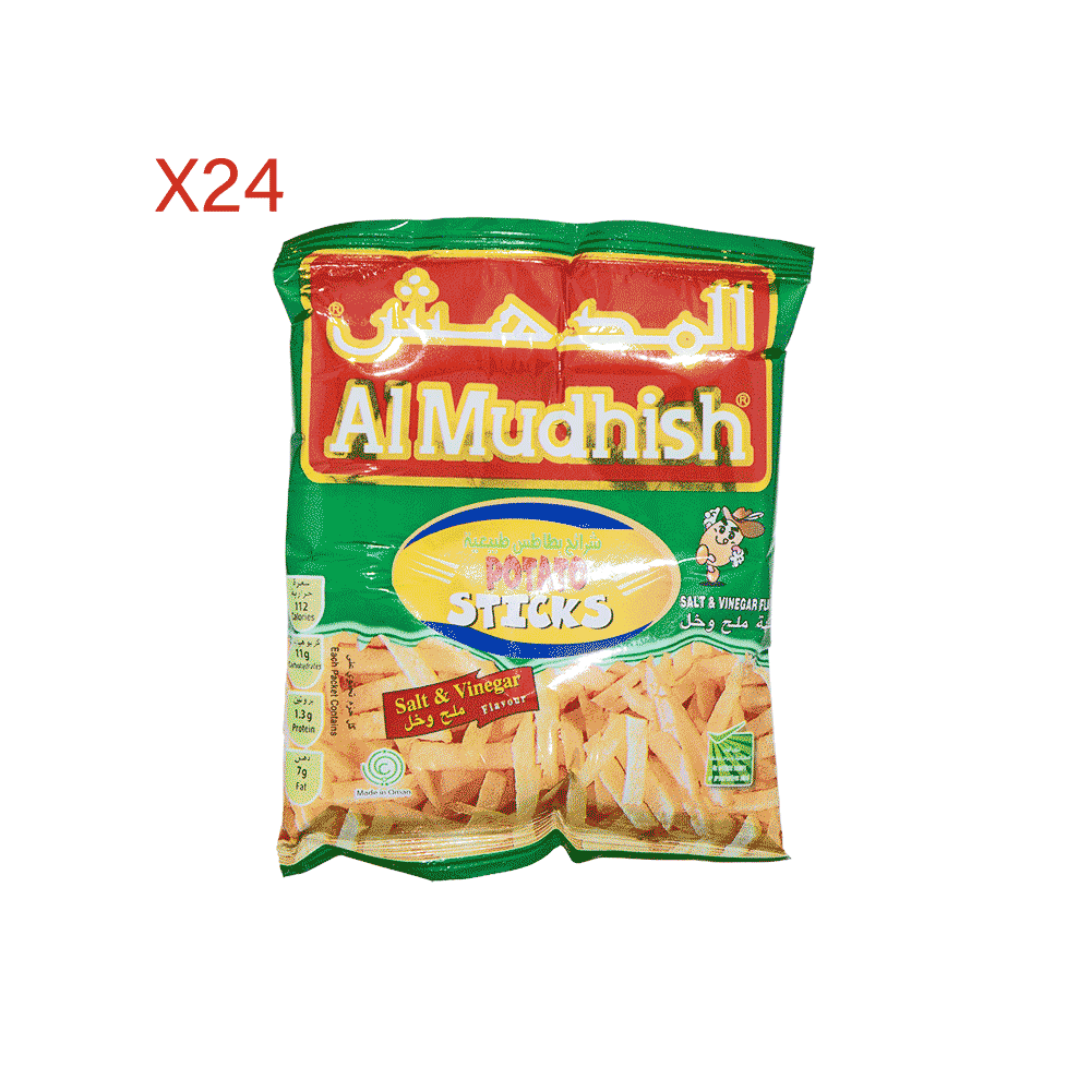 المدهش شرائح بطاطس طبيعية بنكهة الملح و الخل 18 جم - 24 حبة