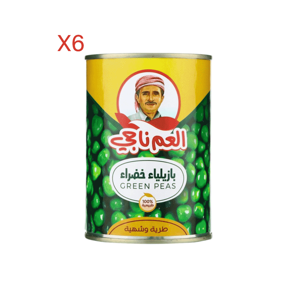 العم ناجي بازيلياء خضراء معلبة 400 جم - 6 عُلب