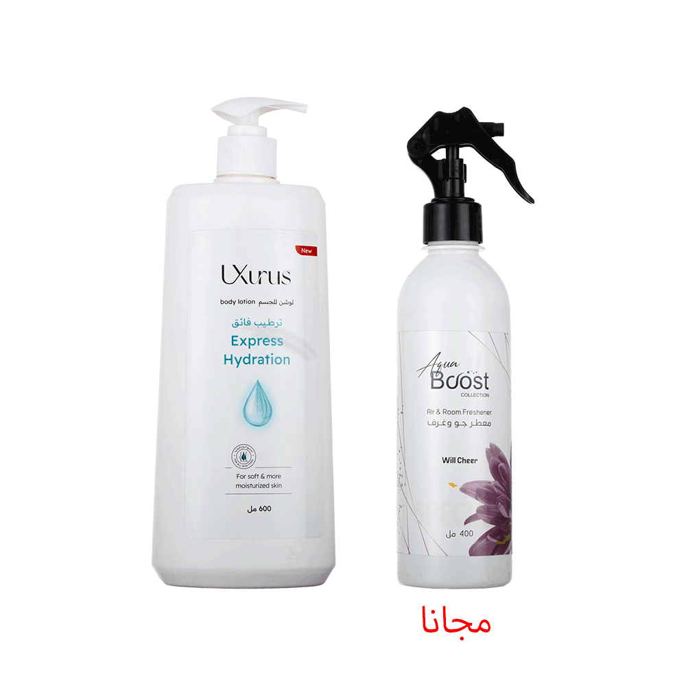 اوكسروس لوشن ترطيب فائق 600 مل + أكوا بوست معطر جو 400 مل مجاناً