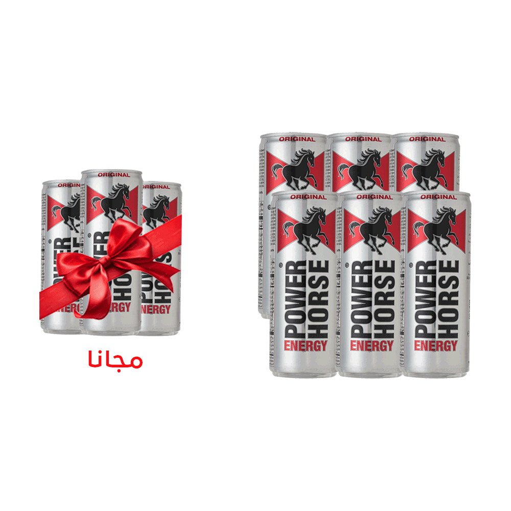 باور هورس مشروب الطاقة الأصلي 250 مل عدد 6 علب + 3 علب مجانا