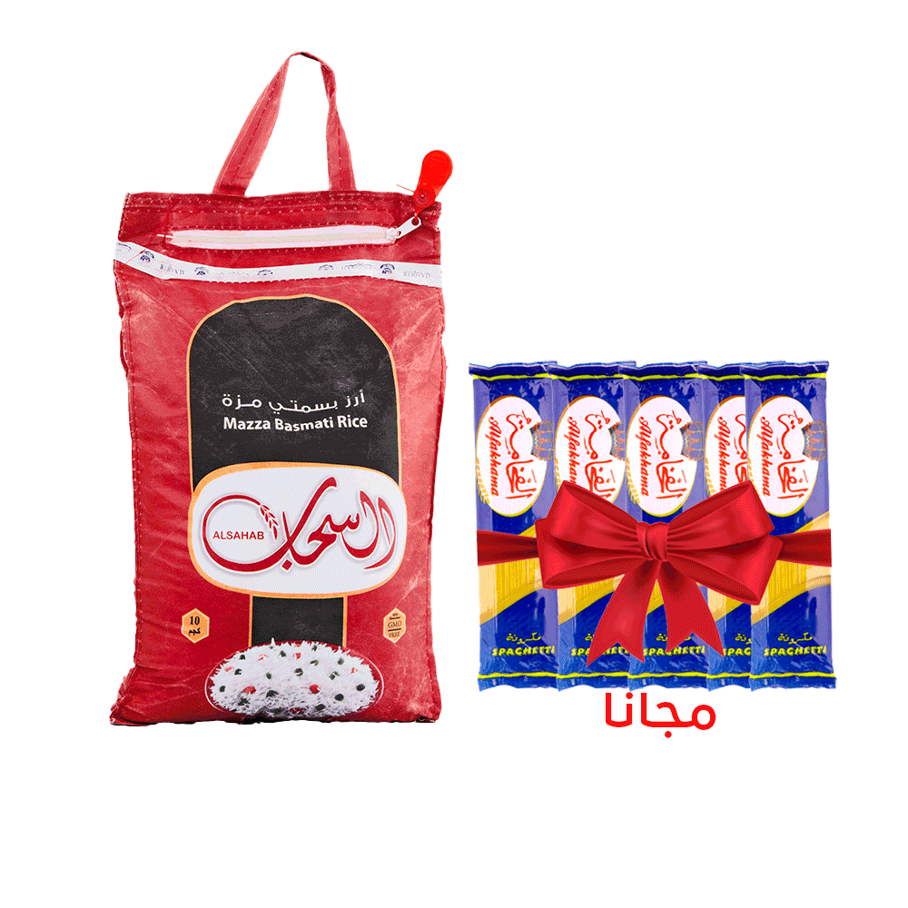 السحاب أرز بسمتي مزة 10 كجم + الفخامة مكرونة طويلة 400 جم 