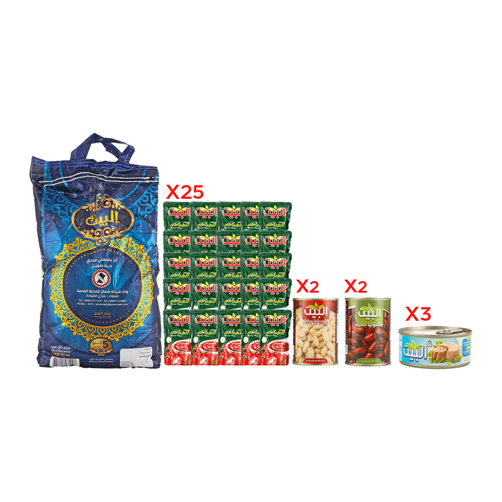 البيت ارز 5 كجم + صلصة 70 جم + فاصوليا بيضاء 400 جم + فاصوليا حمراء 400 جم + تونة 160 جم 