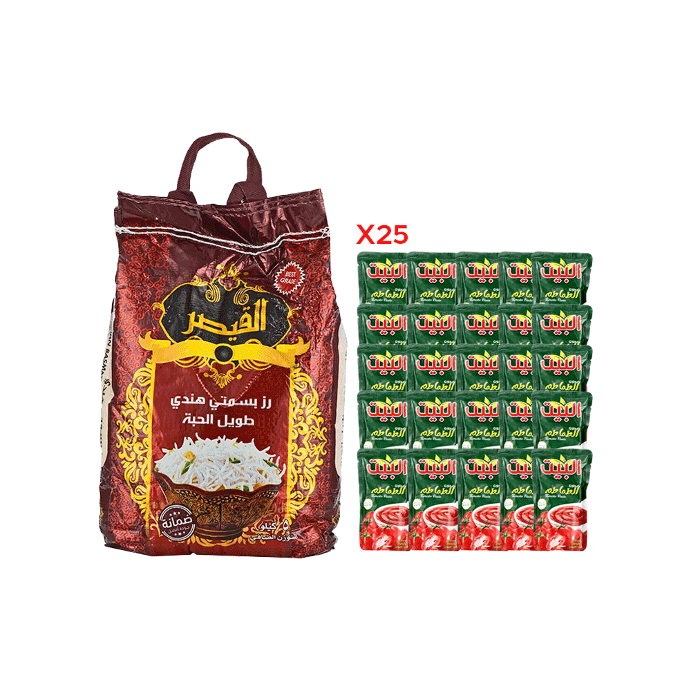 القيصر ارز 5 كجم + البيت صلصة 70 جم عدد 25 حبة 