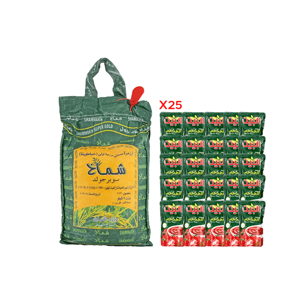 شماخ ارز مزة 5 كجم + البيت صلصة 70 جم عدد 25 حبة 