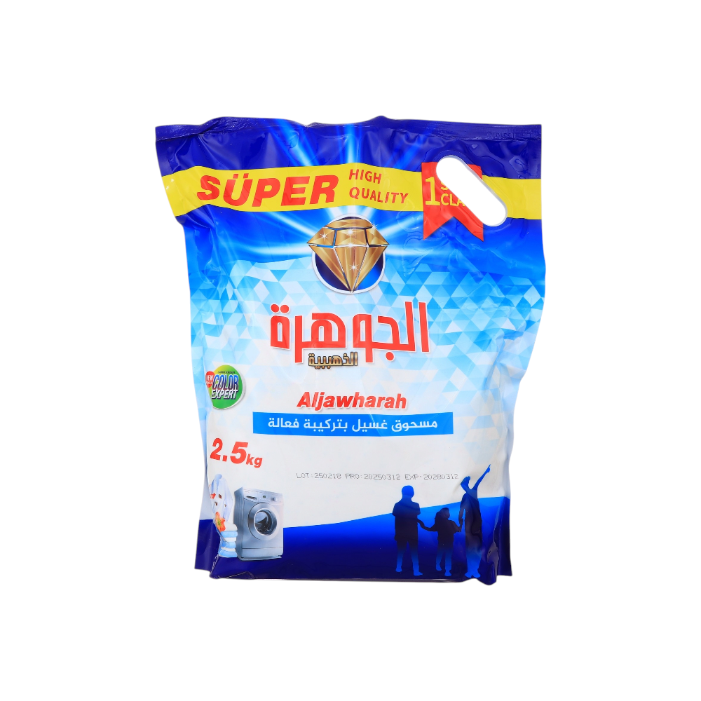 الجوهرة الذهبية مسحوق غسيل بتركيبة فعالة - 2.5 كجم
