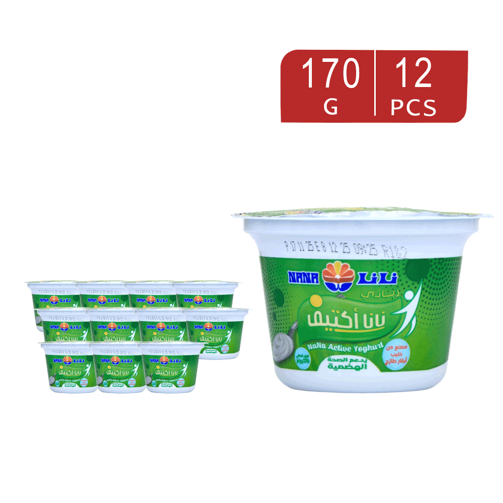 كرتون زبادي نانا أكتيف يدعم صحة الهضم 170 جم  - 12 حبة