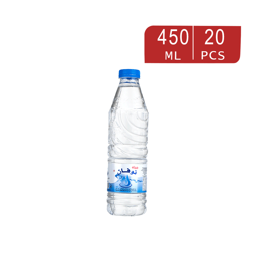  مياه شرب نوفان طبيعية نقية  450 مل  - 20 قطعة