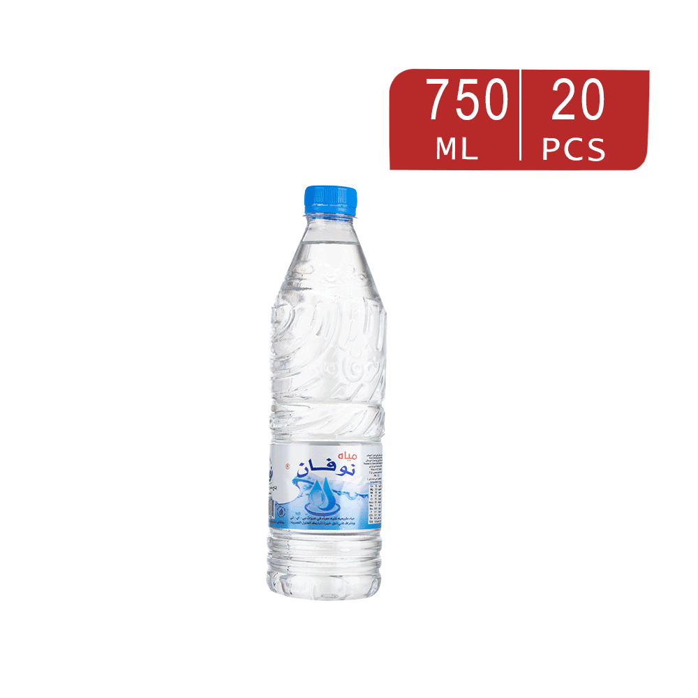  مياه شرب نوفان طبيعية نقية  750 مل - 20 قطعة