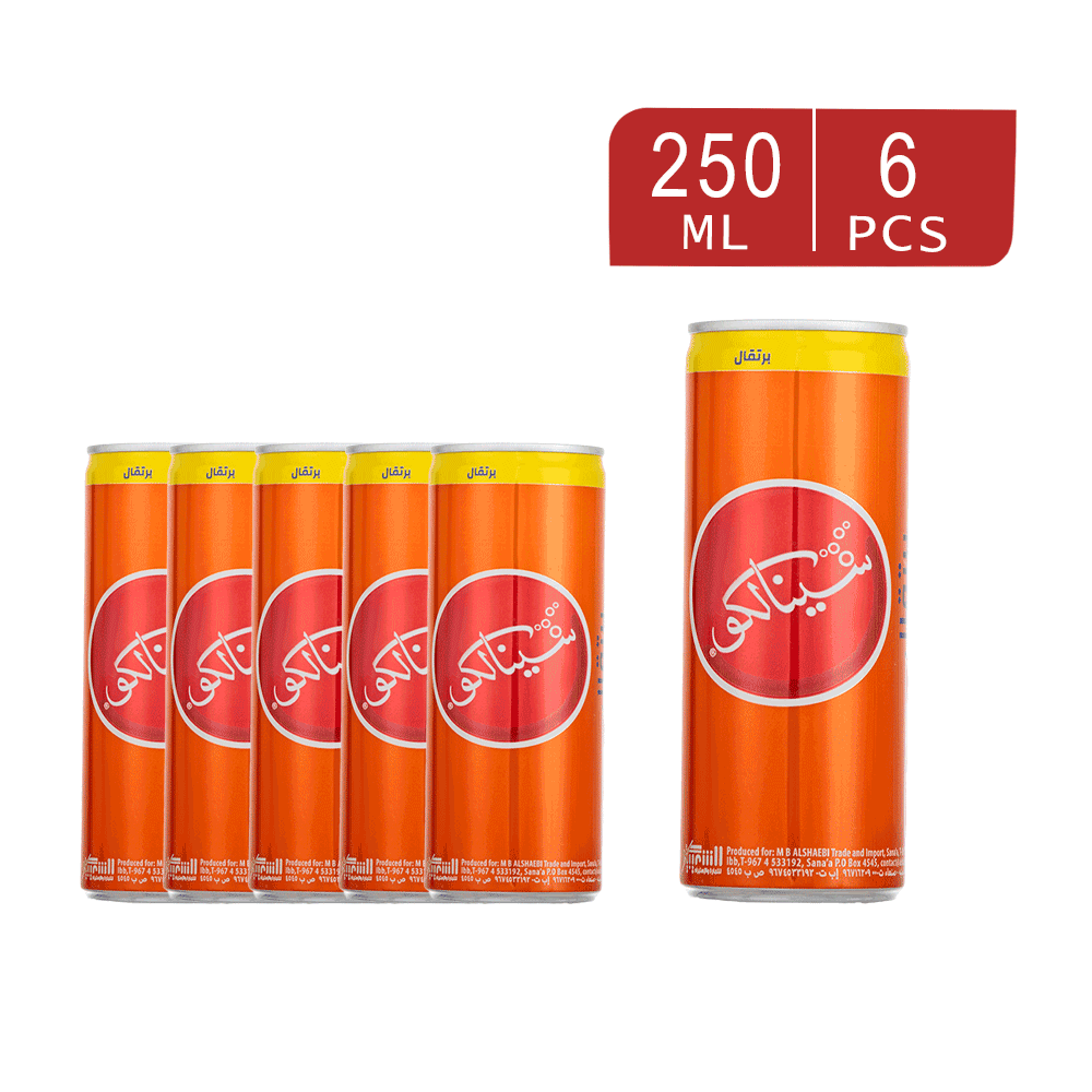 مشروب غازي سينالكو  بنكهة البرتقال  250 مل  -6 قطع