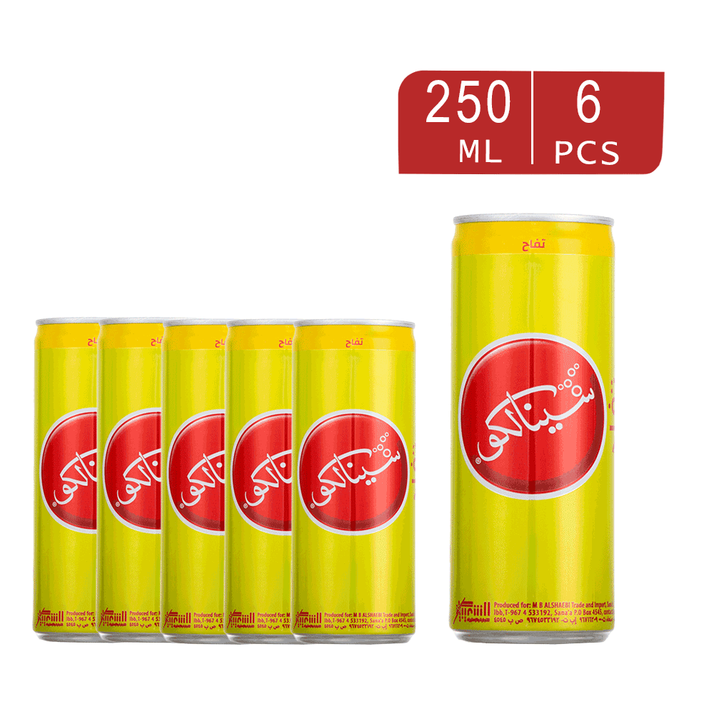  مشروب غازي سينالكو  بنكهة التفاح  250 مل  -6 قطع
