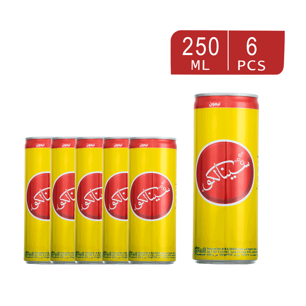  مشروب غازي سينالكو بنكهة الليمون  250 مل  -6 قطع