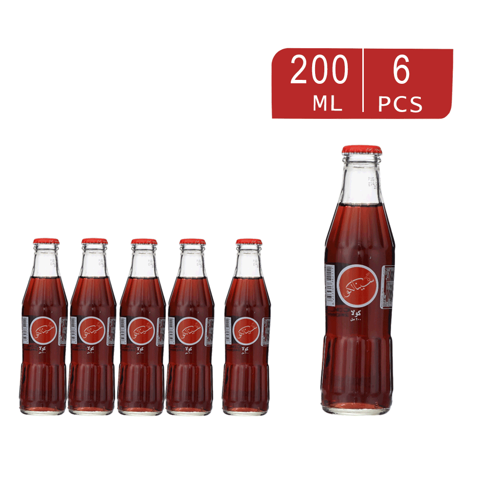 مشروب غازي سينالكو زجاجي كولا  200 مل  -6 قطع