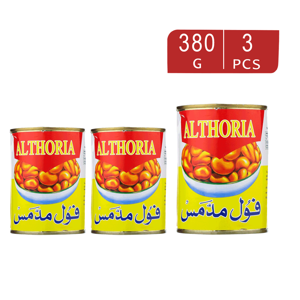  فول الثريا مدمس  380 جم  -3 قطع