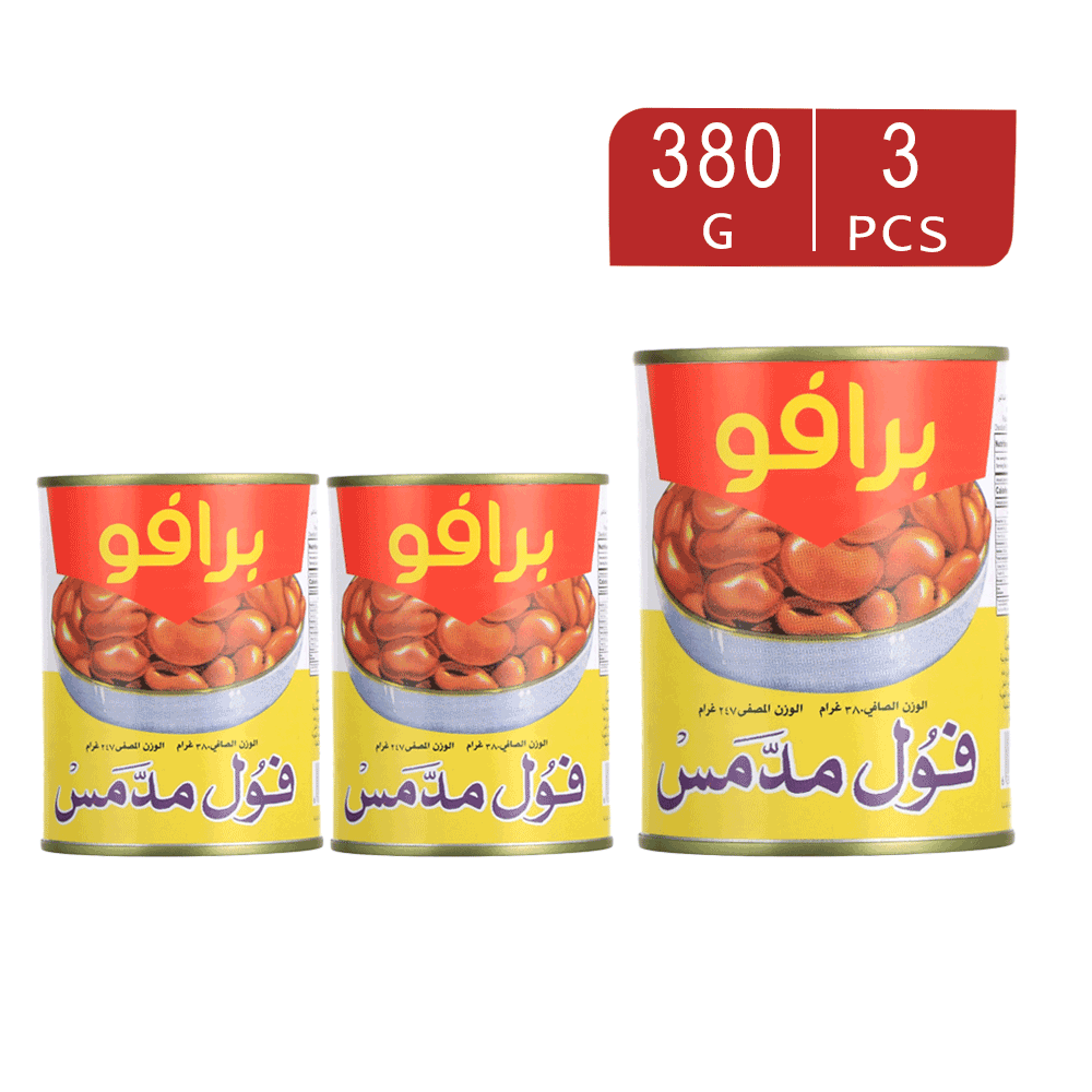  فول مدمس برافو  380 جم  -3 قطع