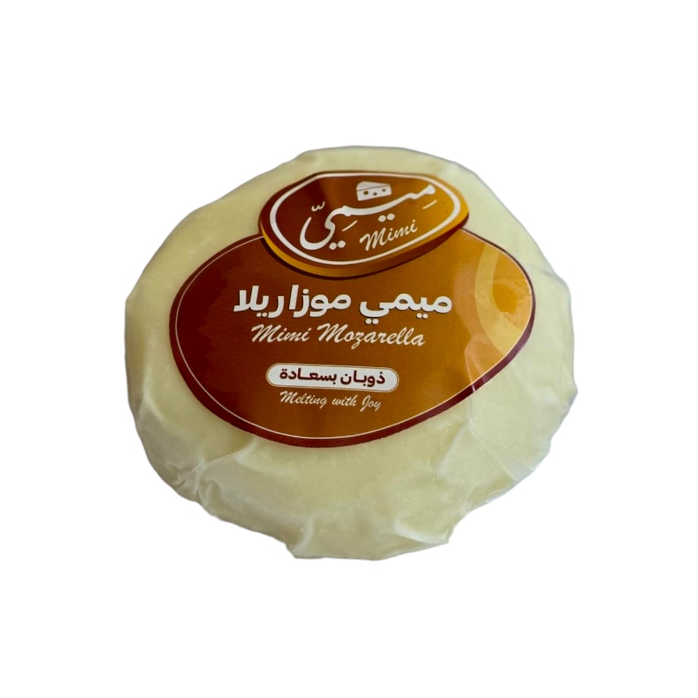 جبنة موزريلا طبيعية ميمي - 250 جم 