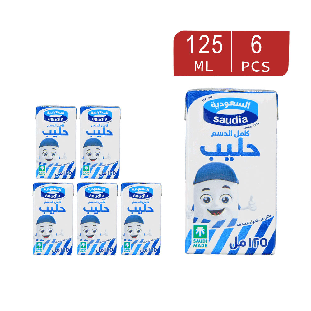 حليب السعودية كامل الدسم خالي من المواد الحافظة 125 مل - 6 حبات
