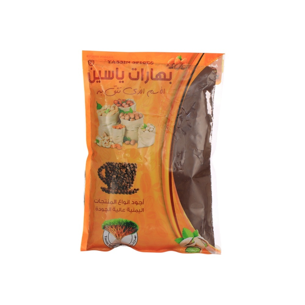 بن بلدي غامق  من بهارات ياسين- 250 جم