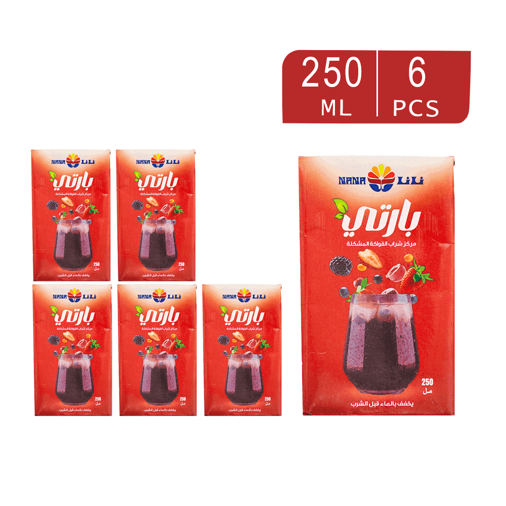 عصير نانا بارتي المركز بنكهة الفواكة المشكلة  250 مل - 6 حبات