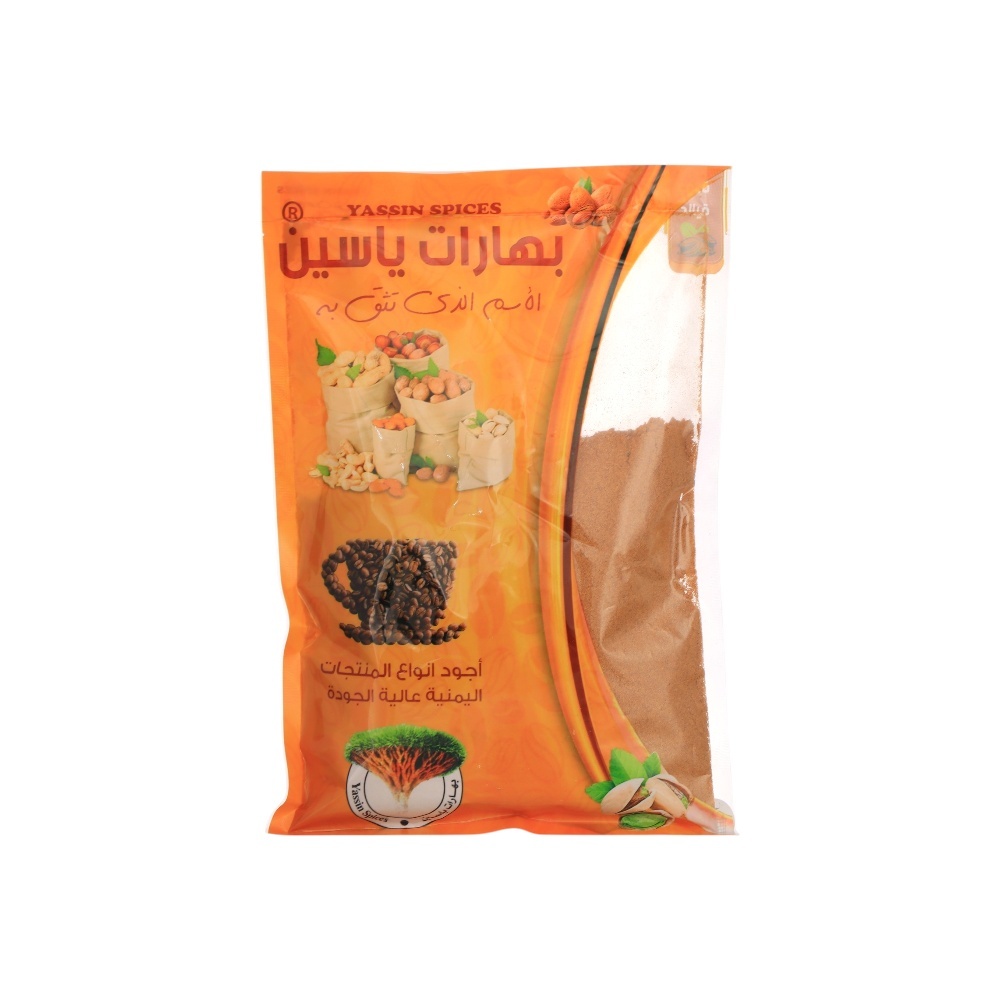 بن عربي من  بهارات ياسين - 250 جم 