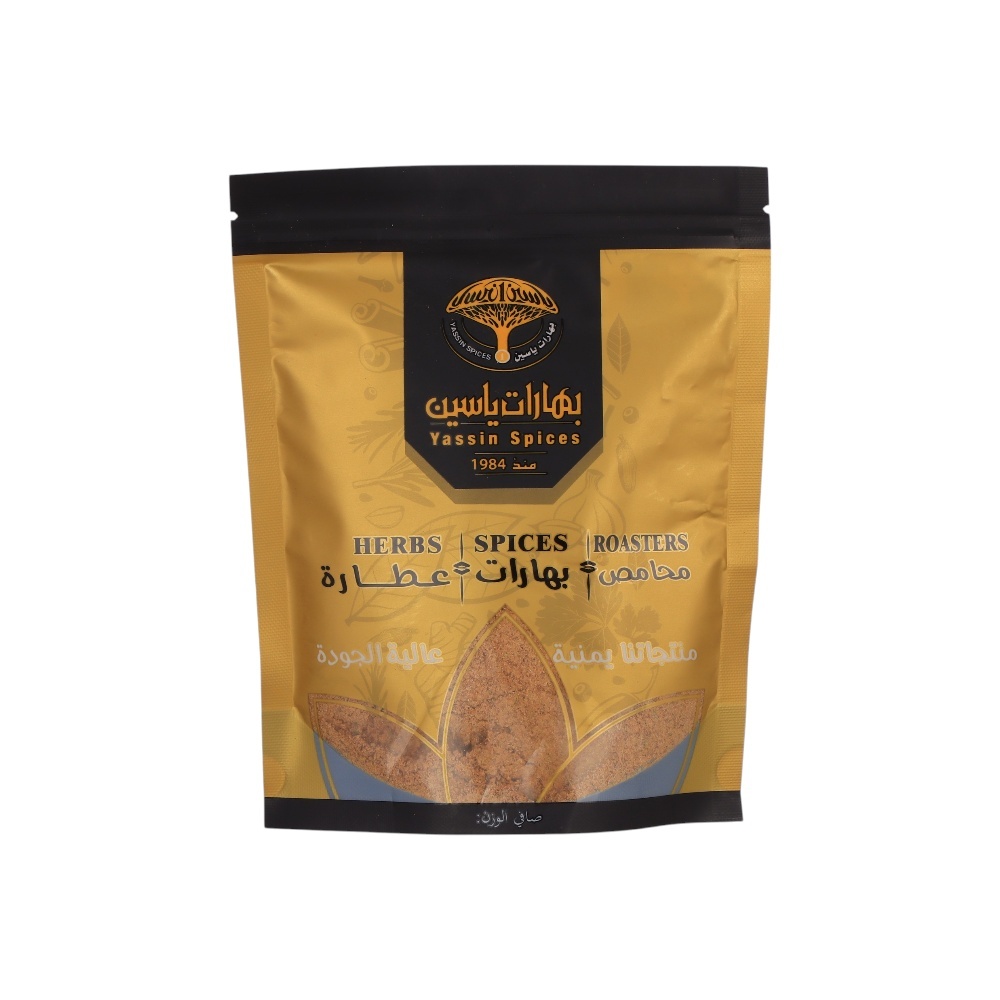 قهوة عربي محوج العم ماجد درجة أولى توليفة فاخرة من بهارات ياسين - 250 جم