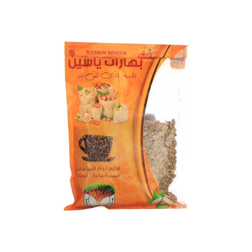 بن خولاني من بهارات ياسين درجة أولى - 250 جم