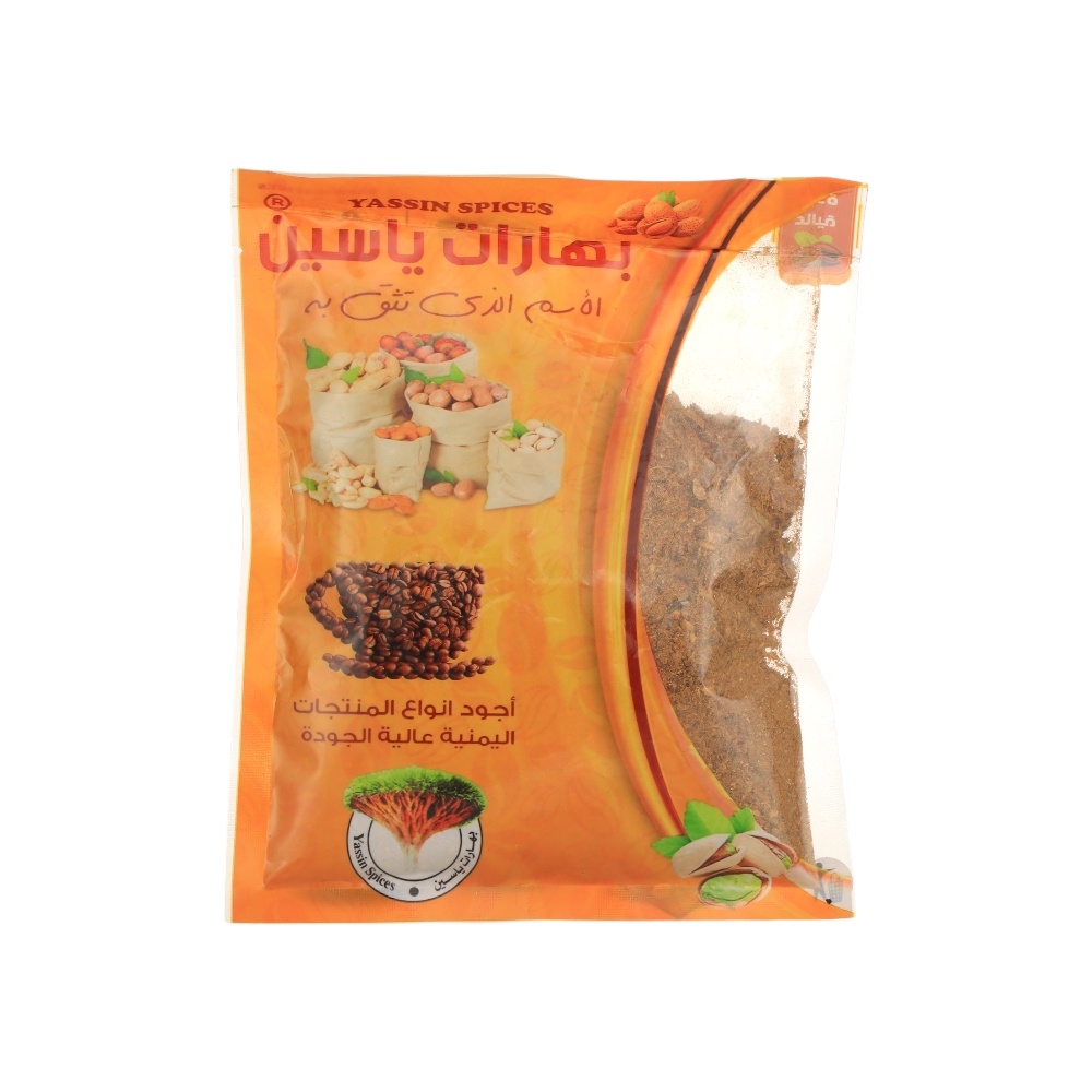 بهارات الكبسة من بهارات ياسين -100 GM