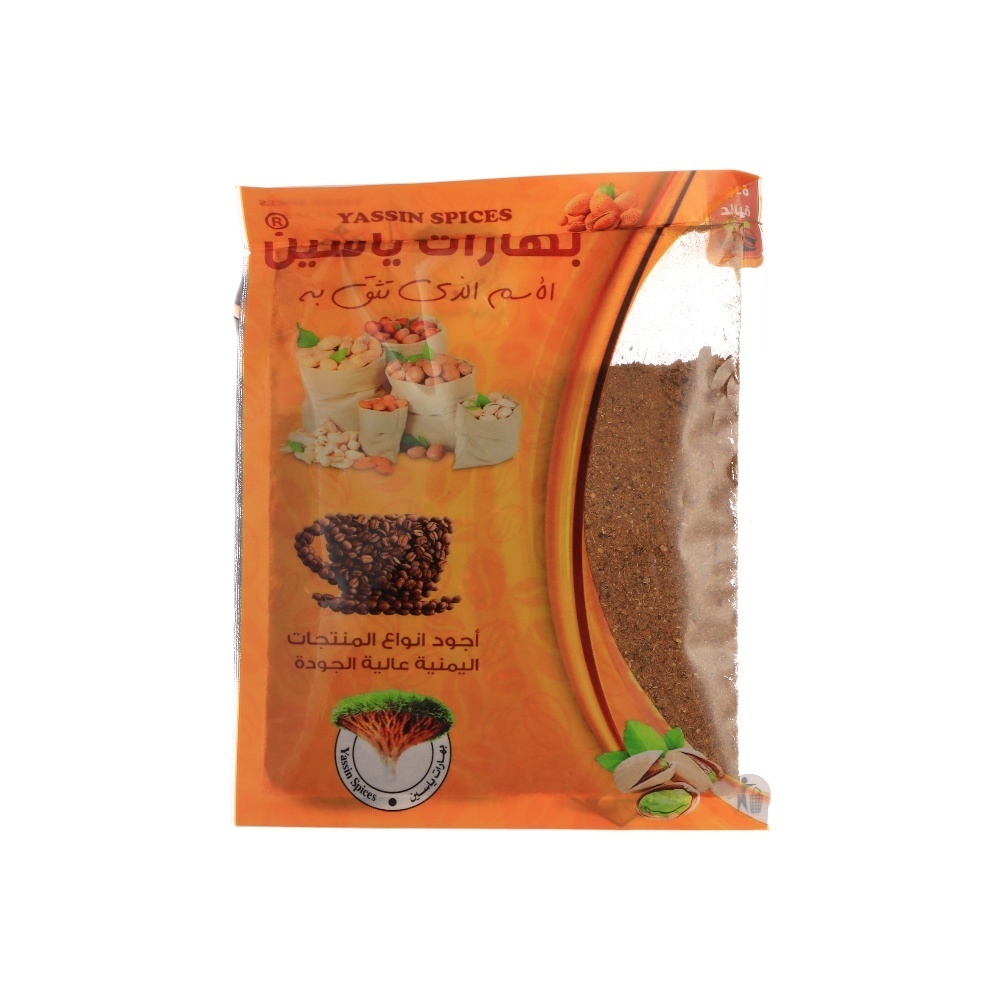 بهارات الكبسة من بهارات ياسين -50 GM