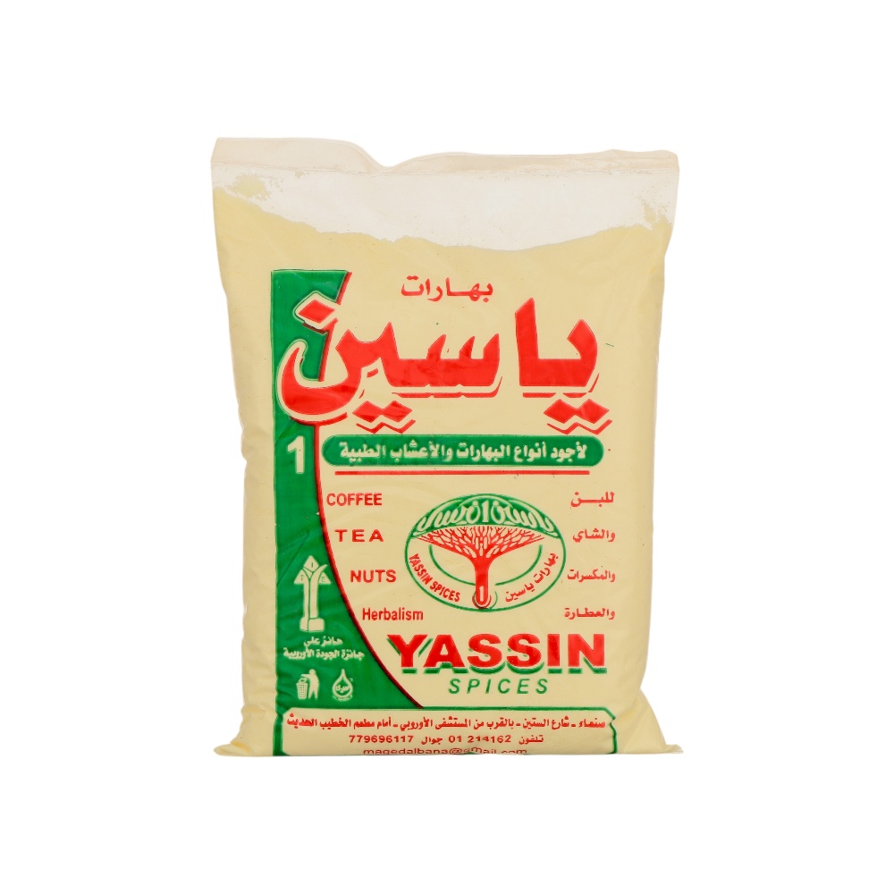 حليب مجفف رقم 1 من بهارات ياسين-500 GM