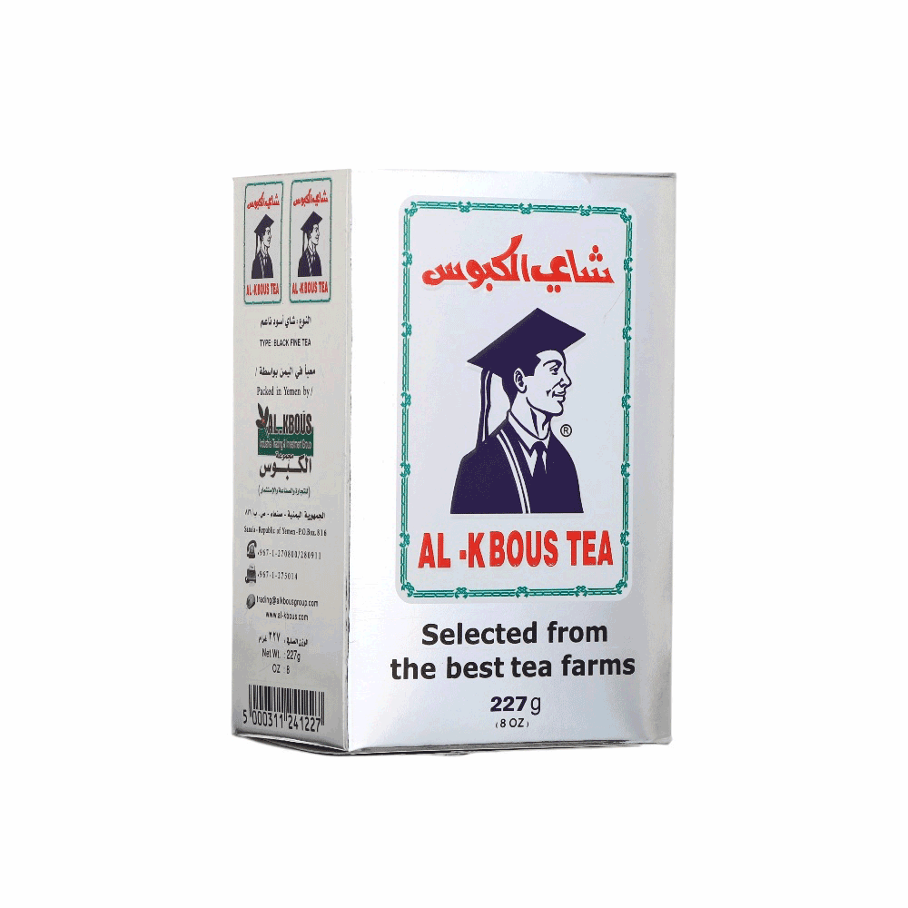 الكبوس باكت شاي أوراق منتقاة - 227 جم