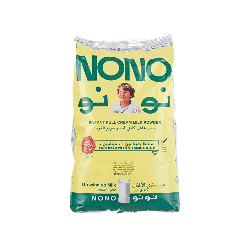 حليب مجفف نونو كامل الدسم ومقوي للأطفال  مافوق العام - 2.25 كجم 