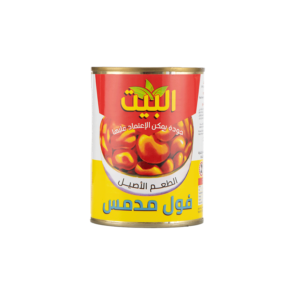 البيت فول مدمس مُعلب - 400 جم