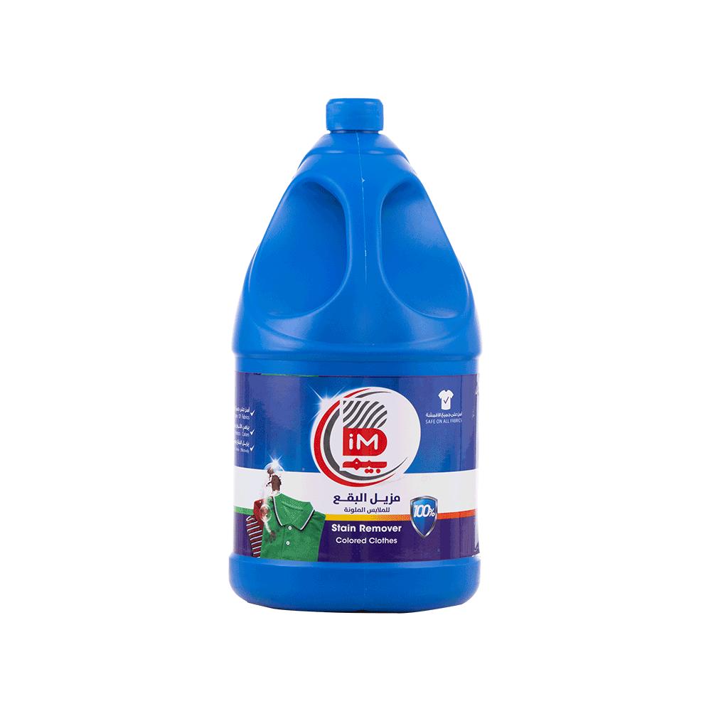 كلور بيم مزيل البقع من الملابس الملونة -3.7 لتر