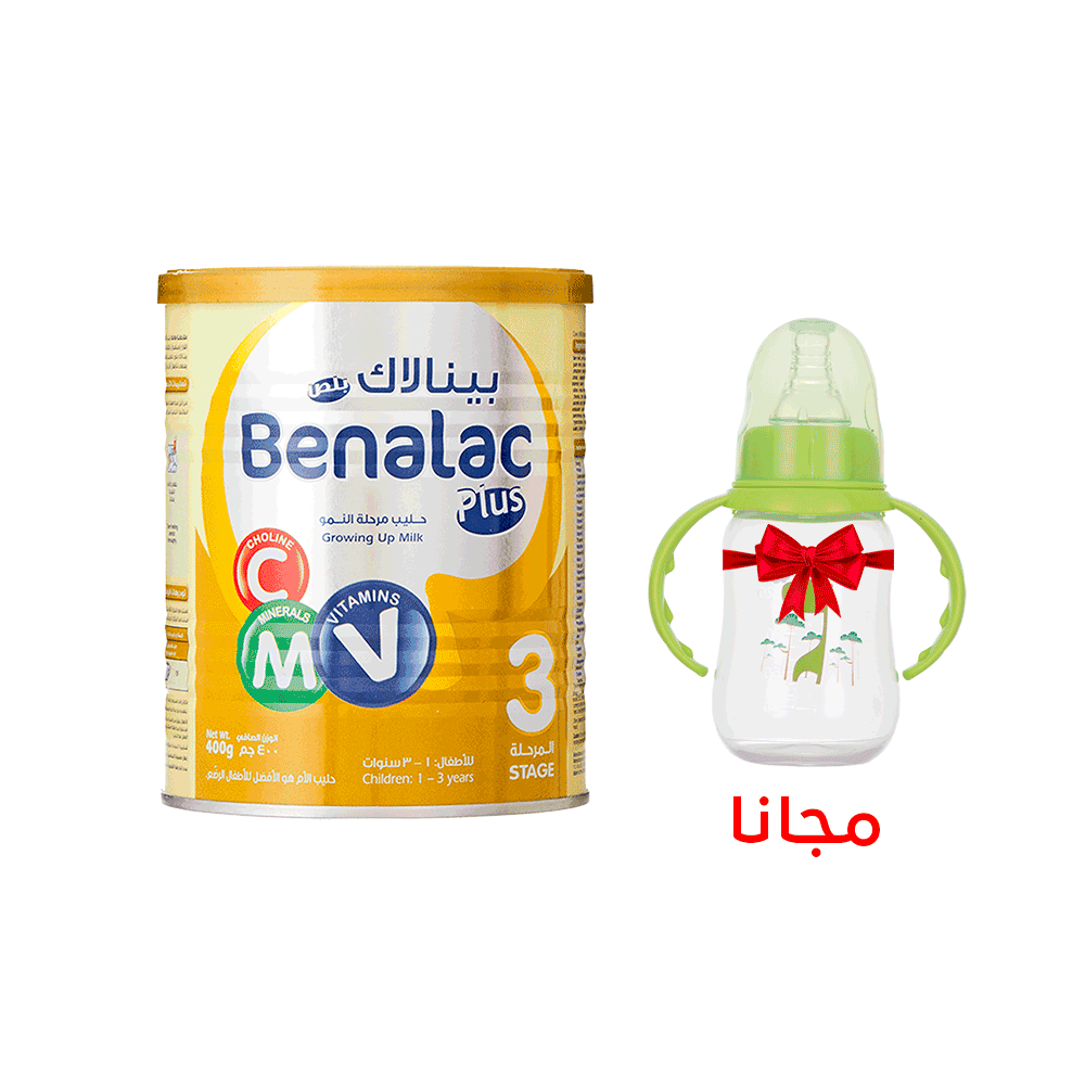 بينالاك بلص حليب مرحلة النمو رقم 3 للاطفال من 1 حتى 3 سنوات 400 جم + رضاعة مقاس 150 مل مجانا 