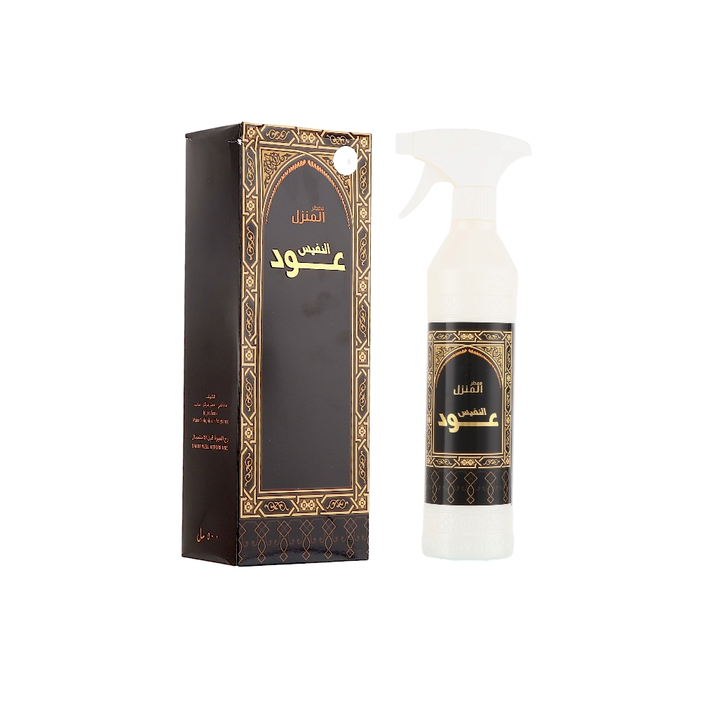 با نافع معطر المنزل المركز الفاخر عود النفيس - 500 مل