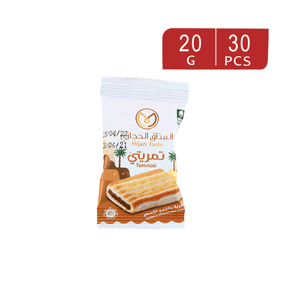 المذاق الحجازي تمريتي بسكويت تمر بالدخن 20 جم - 30 حبة
